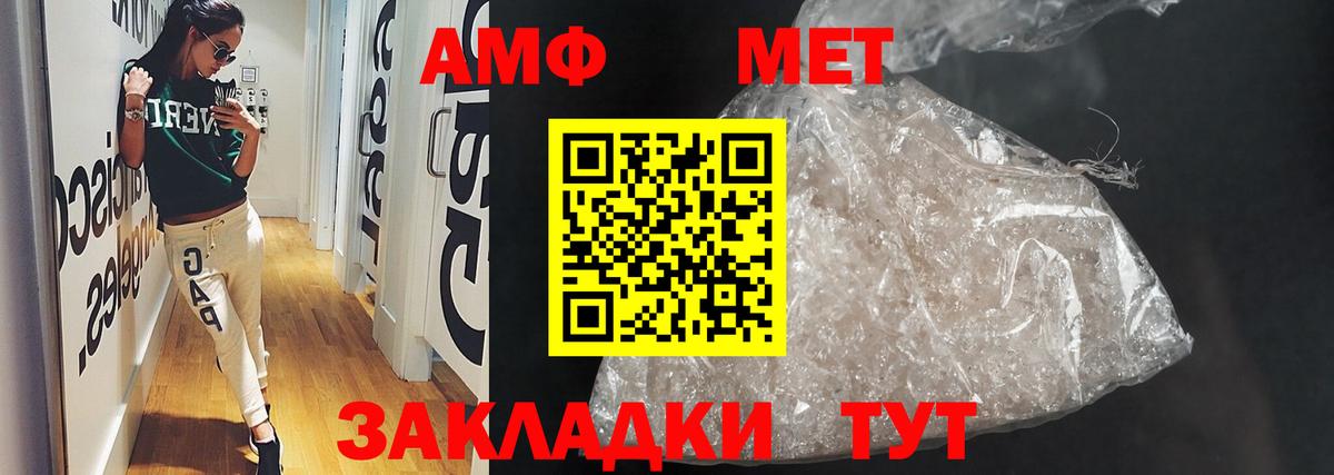 ГАШИШ  Cocaine  НБОМе  МДМА  Переславль-Залесский  ЭКСТАЗИ  Вход с VPN  Мефедрон кристаллы  Бошки Шишки 