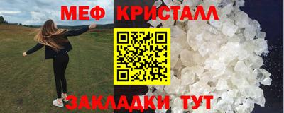 mdpv Краснодар