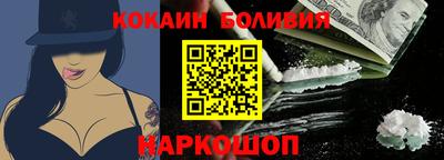 mdpv Краснодар