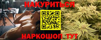 кокаин премиум Краснознаменск