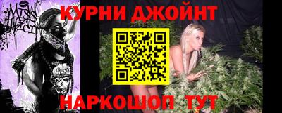 mdpv Краснодар