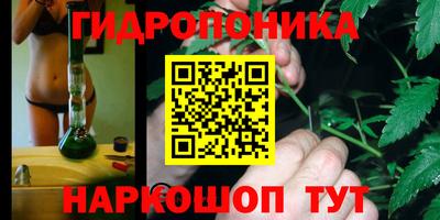 mdpv Краснодар