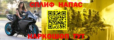 кокаин премиум Краснознаменск