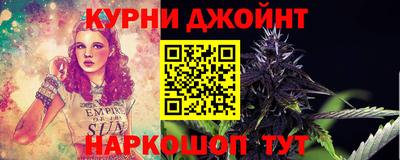 mdpv Краснодар