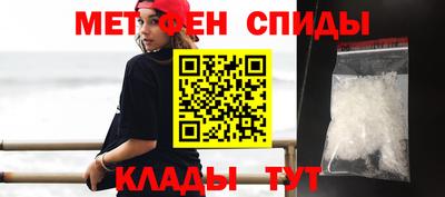 кокаин Краснокаменск