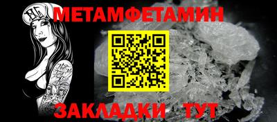mdpv Краснодар