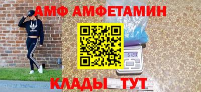 кокаин премиум Краснознаменск