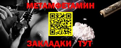 mdpv Краснодар