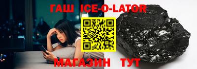 mdpv Краснодар