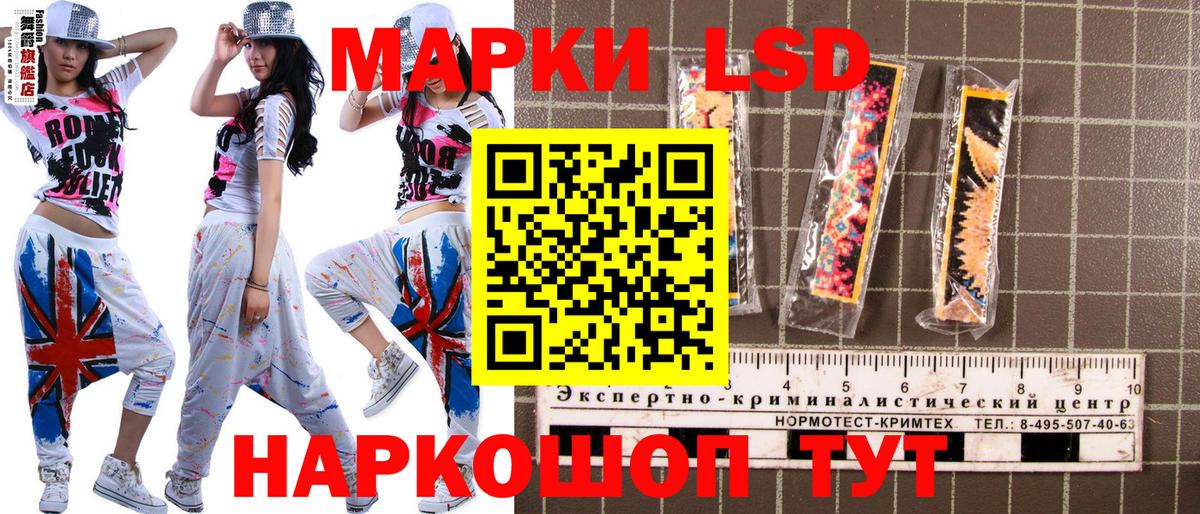 Каннабис Переславль-Залесский